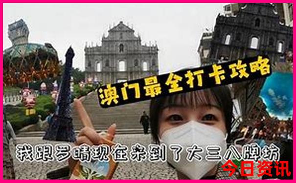 7月合适去哪里旅游