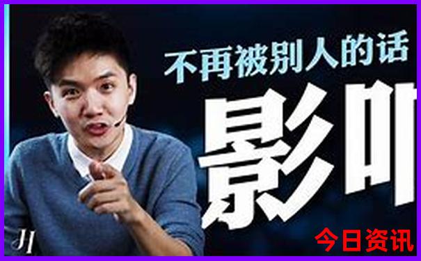 黄龙主要景点介绍