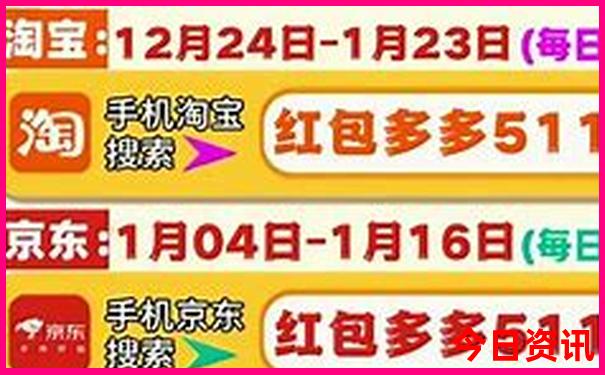 包头一日游必去景点大全