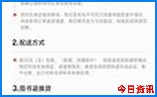 桂林旅游攻略景点必去