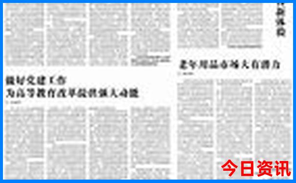 国内暑期旅游最值得去的地方