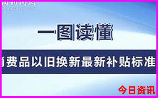 7月底适合去哪里旅游国内