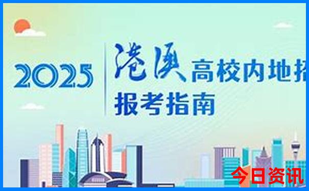 温岭旅游景点哪里好玩的地方