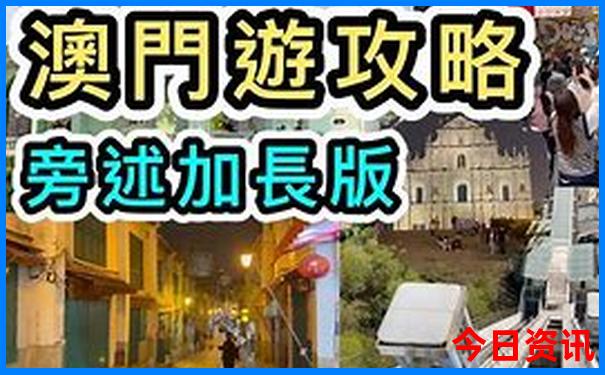 桂林夏天适合旅游吗