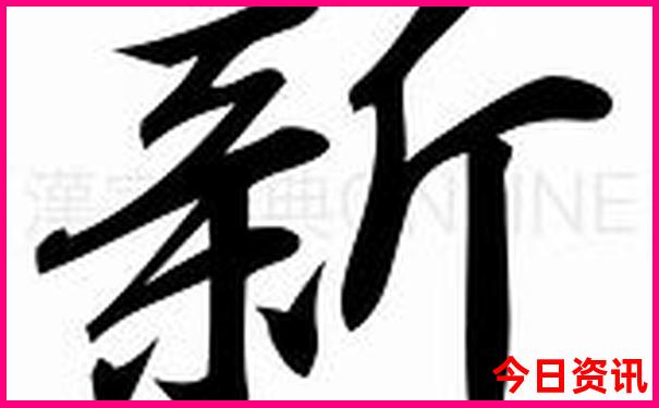 东江湖旅游攻略一日游